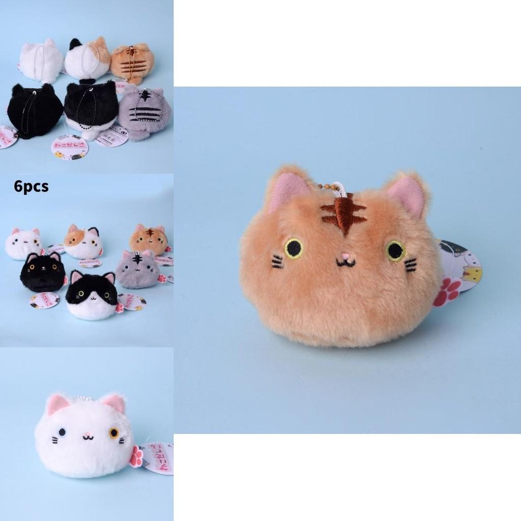 Cat Plush Toy With Short Pile Fabric For Kids And Collectors