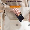 Портативное AM/FM-радио Мини 2-диапазонный радиоприемник с динамиком Многофункциональный дисплей времени Функция будильника Радио с большим экраном