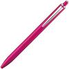 Mitsubishi Pencil Jetstream Prime Ballpoint Knock Easy To Oil-Based Pen, Type, 0.5mm, Pink, Write, SXN220005.13