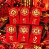 6PCS/Set Gold Foil Design Red Envelopes Lucky Cash Gift Envelopes  Spring Festival