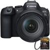 Canon Комплект Canon EOS R6 Mark II с объективом RF 24-105mm F4 L IS USM (Китайская версия)