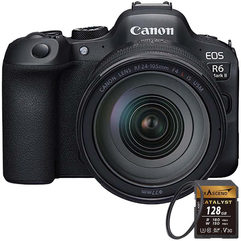 Canon Комплект Canon EOS R6 Mark II с объективом RF 24-105mm F4 L IS USM (Китайская версия)
