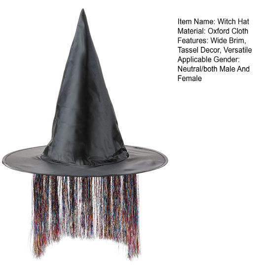 Женская шляпа ведьмы Темный загадочный стиль Шляпа ведьмы из ткани Оксфорд с кисточкой Декор Аксессуары для косплей-вечеринок