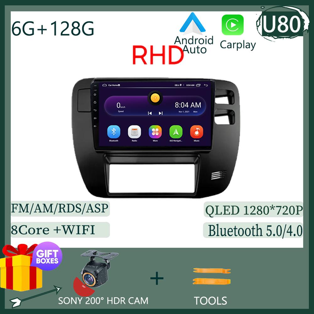 Для Nissan Patrol 1997-2005 Android 14 LHD RHD сенсорный QLED экран радио видео DVD GPS GPS Bluetooth WIFI DSP 4G Carplay стерео BT