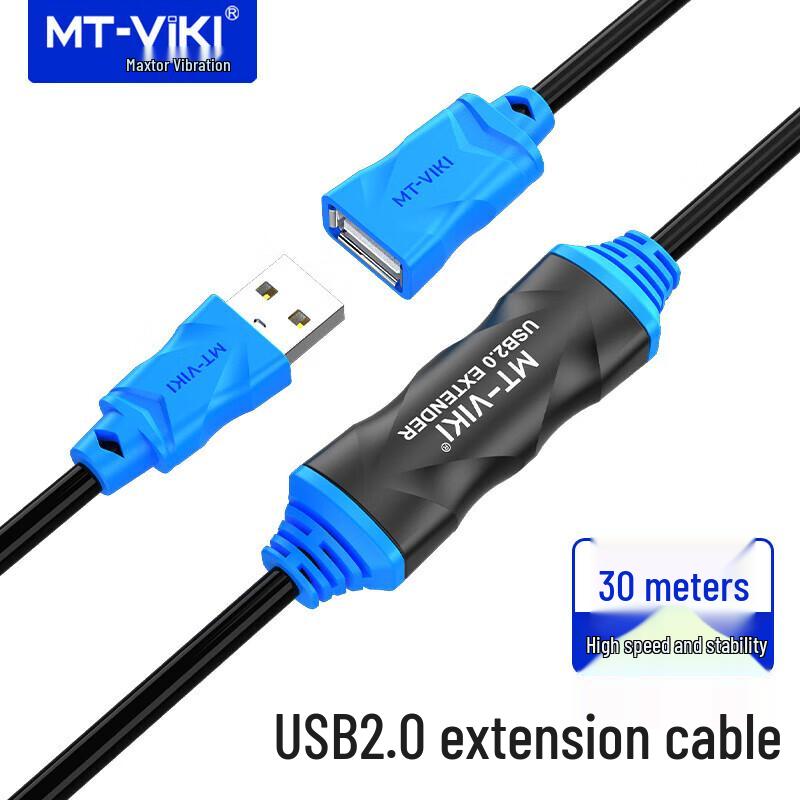 Активный USB 2.0 удлинитель MT-Viki