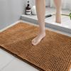 Non-slip Bath Rug Washable Doormat Feet Mat Living Room Carpets  Living Room