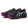 Asics W Gel Trabuco 12 Gtx Black Blue 1012b607.001