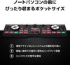 Numark DJ2GO2 Touch – Компактный USB DJ-контроллер на 2 деки