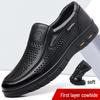 Men's 2025 Genuine Leather Sandals - Comfortable, Breathable, Soft Sole Dad Shoes