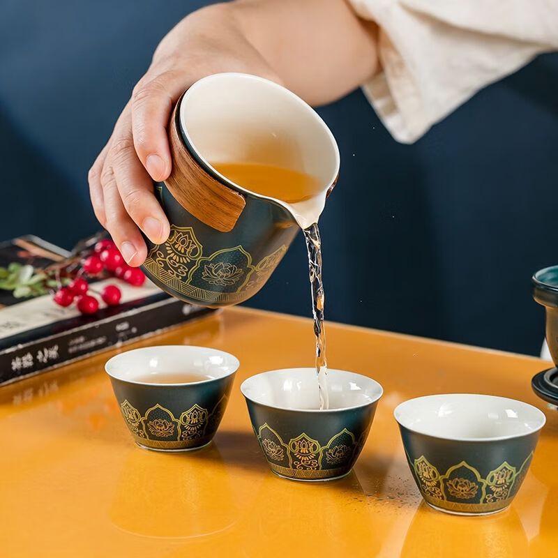 Woding Portable Ceramic Travel Tea Set