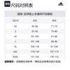 adidas ГЕРМАНИЯ TIRO 24 СОРЕВНОВАНИЯ ПРЕЗЕНТАЦИОННАЯ ТРЕК-КУРТКА Футбольная майка Германия Мужская Черная IP8255