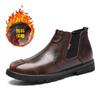 Ботинки Мартина мужские новые мужские повседневные утепленные хлопковые ботинки модный тренд ботинки челси мужские ботинки