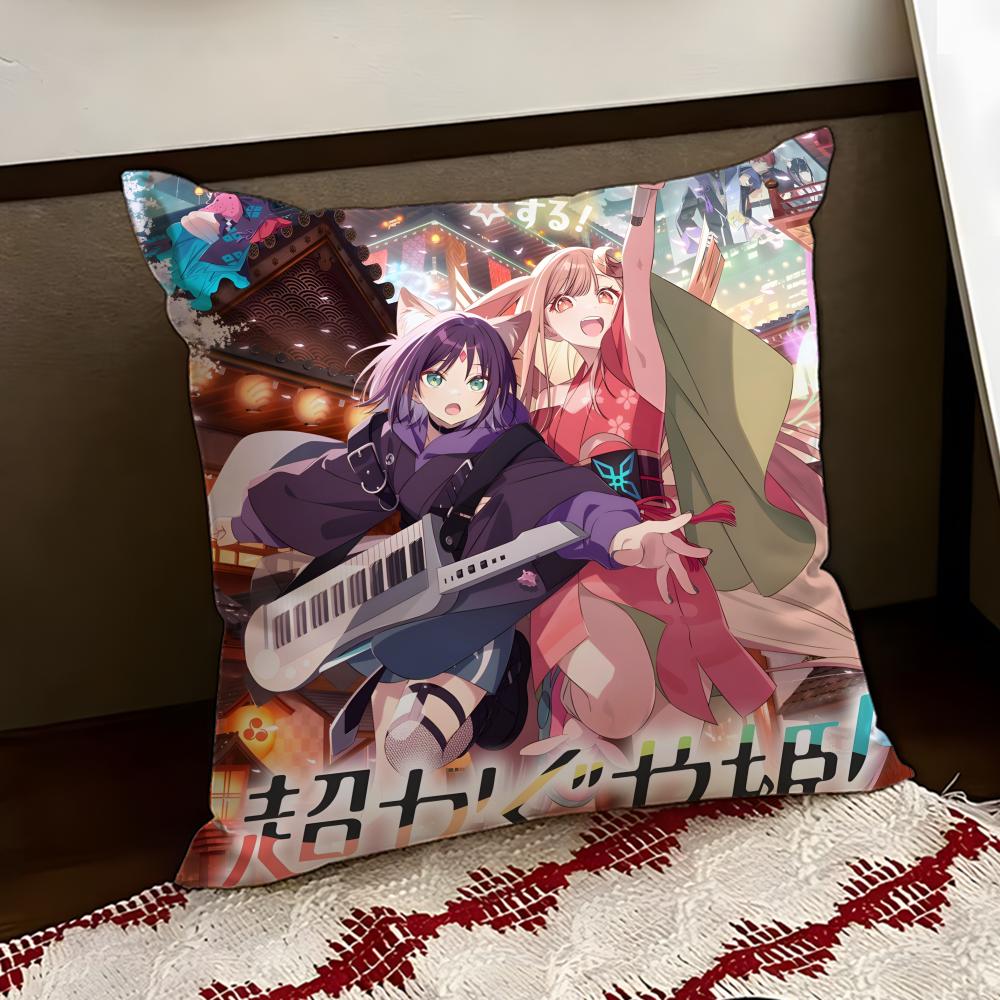 Аниме CCosmic Princess Kaguya Наволочка Двусторонняя Мягкая Прочная Наволочка для Подушки Домашняя Автомобильная Многоцелевое Использование для Ежедневного Комфорта
