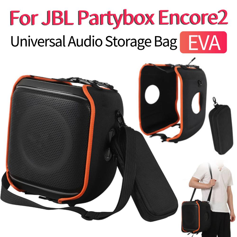 Универсальная сумка для хранения аудио для JBL Partybox Encore2, устойчивая к царапинам, чехол для переноски колонки с сумками для хранения микрофонов, аксессуары для колонок