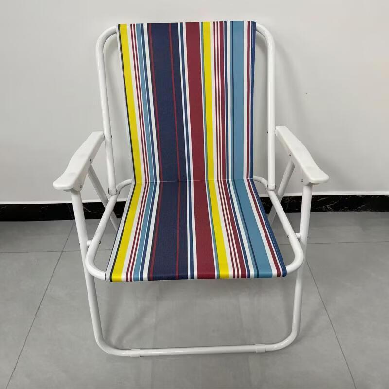 ZISIZ Portable Folding Chair