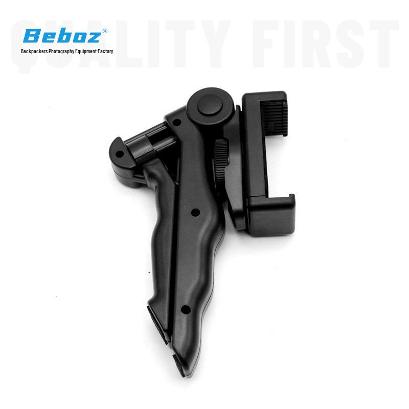 Складная подставка для телефона и ручной стабилизатор для прямых трансляций и онлайн-занятий