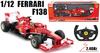 Doyusha Ferrari F138 Электрический Радиоуправляемый 2.4GHz 1/12 №57400