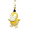 Sanei Boeki Pokemon ALL STAR COLLECTION Kodak Mascot W8 X D9 X H10cm Plush Mascot Pokemon PM07