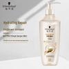 Шампунь Schwarzkopf Multi-Effect Repair 400 мл