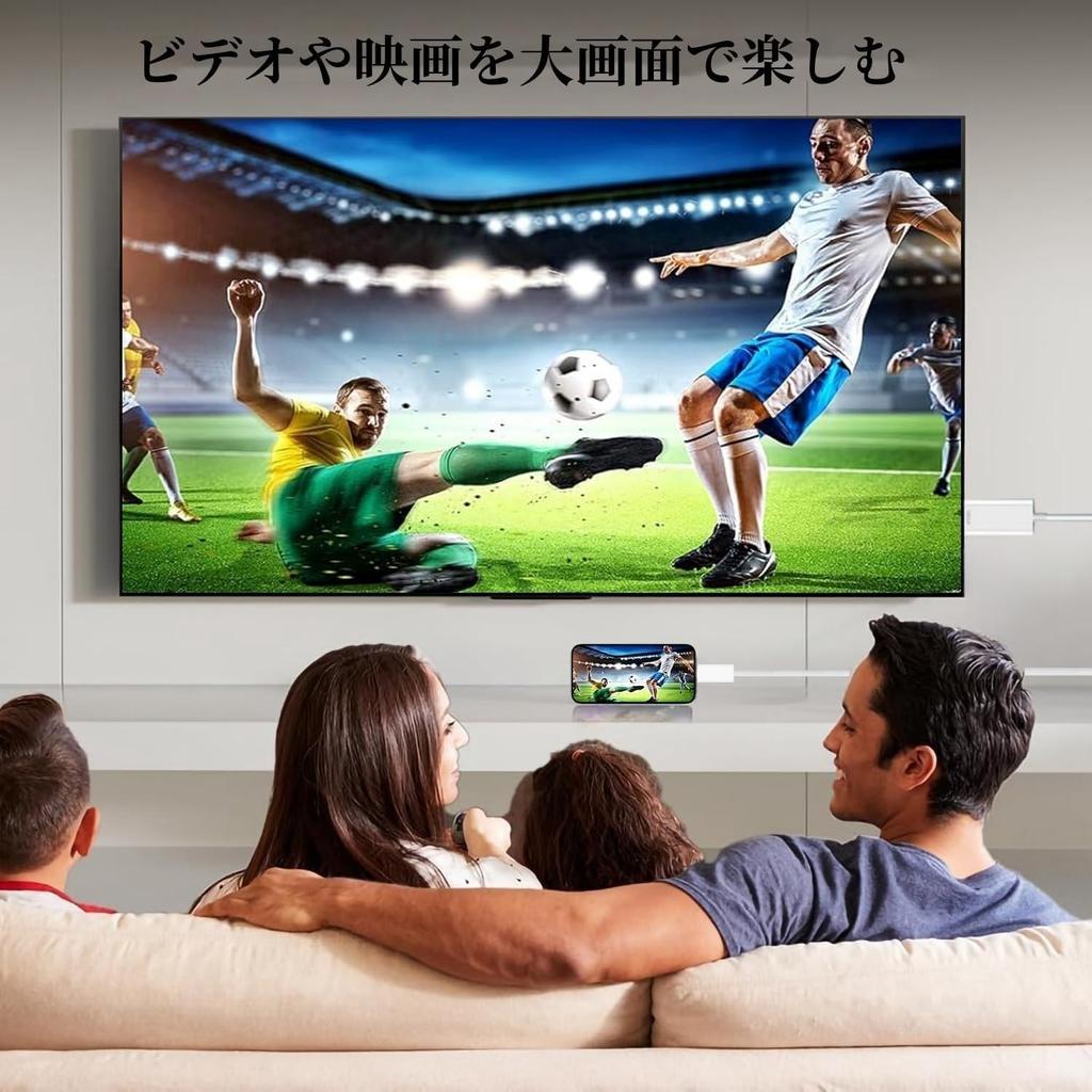 USB HDMI Conversion Cable HDMI Conversion 3M Type C HDMI Conversion Cable Unidirectional Communication Video Output Projecting Mobile Screen On TV