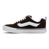 Vans Knu Skool 'Коричневый' Vans VN0009QCNWH
