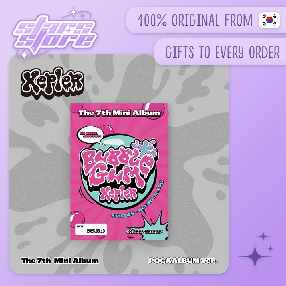 (PRE-ORDER) Kep1er - 7th Mini Album BUBBLE GUM (POCAALBUM Ver.)