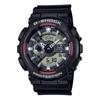 G-Shock Men's Watch GA-110RL-1AJF Black | Authentic Japanese Model, Iconic Style