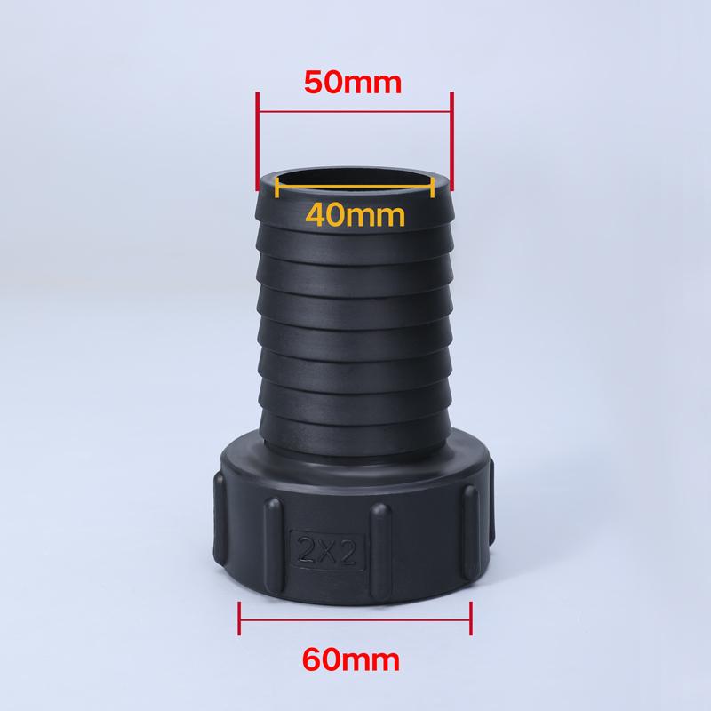 Адаптер для IBC-бака, входное отверстие 60 мм, крупная резьба на 1/2", 3/4", 1", 2 дюйма, черный шланг, соединитель для труб, аксессуары для садового крана и газона