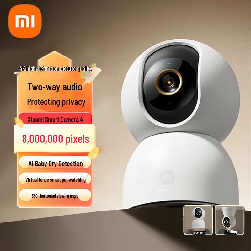 Xiaomi Smart Camera 4 4K