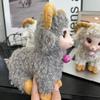 Adorable Stuffed Lamb Plush Toy with Bell Soft Cuddly Sheep Doll for Nursery Decor Baby Sleep Soother Birthday Gift