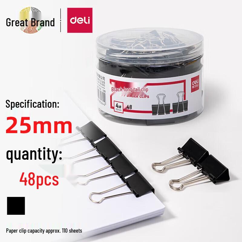 Deli 25mm Black Medium Metal Binder Clips