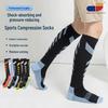 Men's Professional Sports Compression Socks for Fitness and Running
