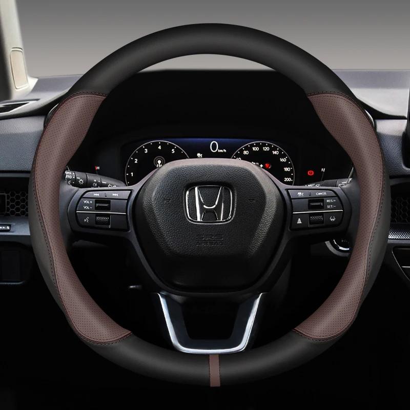 Honda CR-V 2018 2022 2023 Car Accessory 15in, 38cm Carbon Fiber Car Steering Wheel Cover, PU Leather, Anti-Slip Suede RB6
