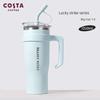 New Costa High-Capacity Thermos Cup with a Stylish Design, Featuring a Cartoon Straw Cup and Portable Car-Mounted Water Bottle