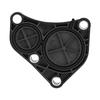 Cover Plate Cylinder Head & Gasket 11537583666 For BMW E81 E87 E46