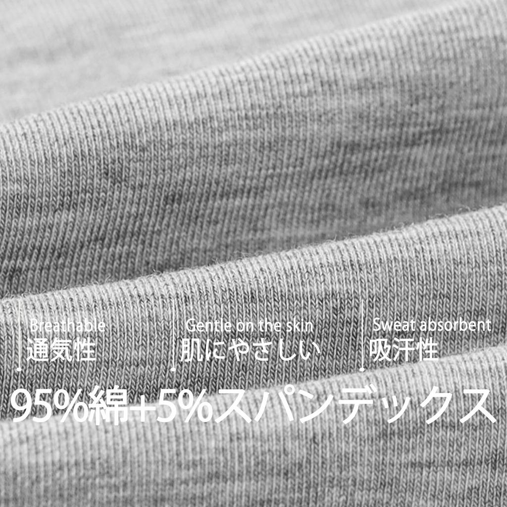 SIERJIAN Breathable and Stretchy Cotton Day and Night Set of 2 Women's Underwear, Panties, Wear,