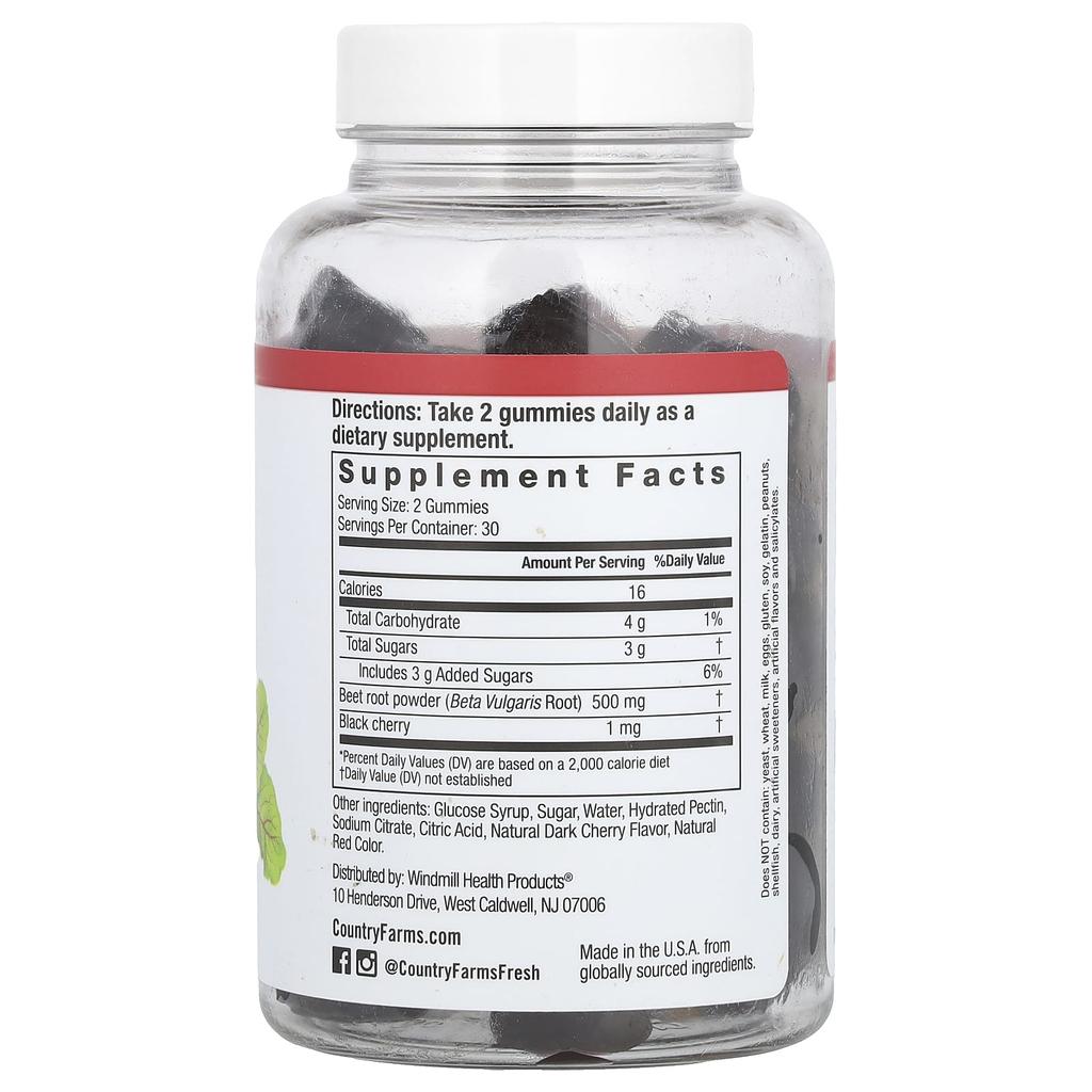 Bountiful Beets Gummy Jelly, Black Cherry, 60 Gummy Jelly