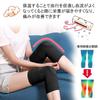 Knee Knee Support for Air Conditioning and Cold Weather and Knee Pain Sports Impact Injury Joint Knee Muscle and Ligament 3D Knit Support, Protection,
