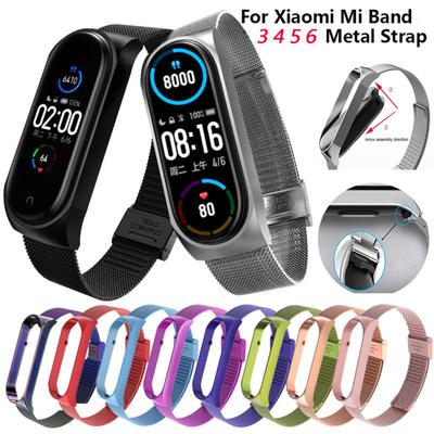 Для Xiaomi Mi Band 3 4 5 6 металлический ремешок браслет из нержавеющей стали с пряжкой сменный ремешок