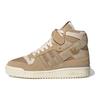 adidas Forum 84 Женские кроссовки бежевого цвета из конопляного картона GZ8592
