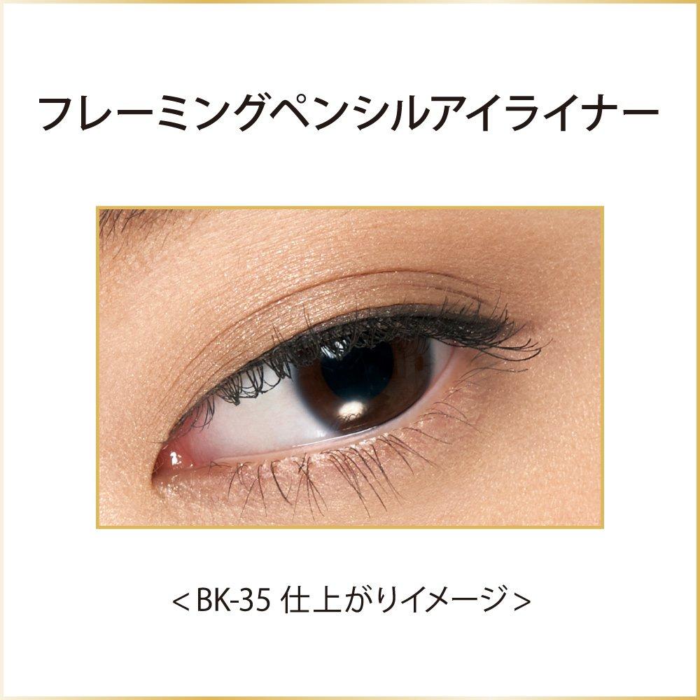 Coffret d'Or Flaming Pencil Eyeliner Refill BR-37 Brown