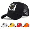 Baseball Hat Breathable Mesh Splicing Extended Brim Animal Print Sport Hat Adjustable Summer Travel Hat