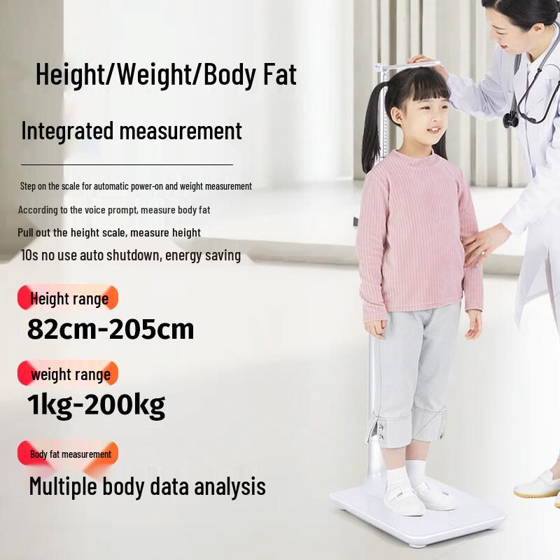 HOCHOICE Smart Body Fat & Height Scale (CN version)