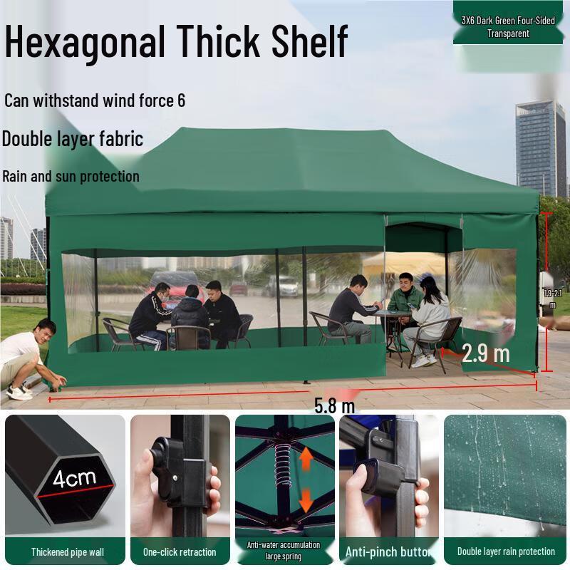 Outdoor Folding Retractable Canopy Tent