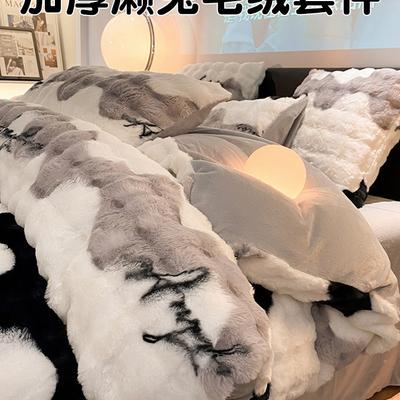 Утолщенный Молочный Коралловый Флис Кровать Четыре Предмета Флисовое Постельное Белье Детская Кровать Одинарный Фланец Кролик Плюшевый Пододеяльник