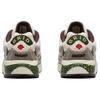 Bodega x Saucony Grid Shadow 2 Jaunt Плетеные Унисекс Кроссовки Кремовый Конопля S70830-1