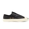 Converse Jenkem Mag X Jack Purcell Низкие 'Черно-белый' 167277C