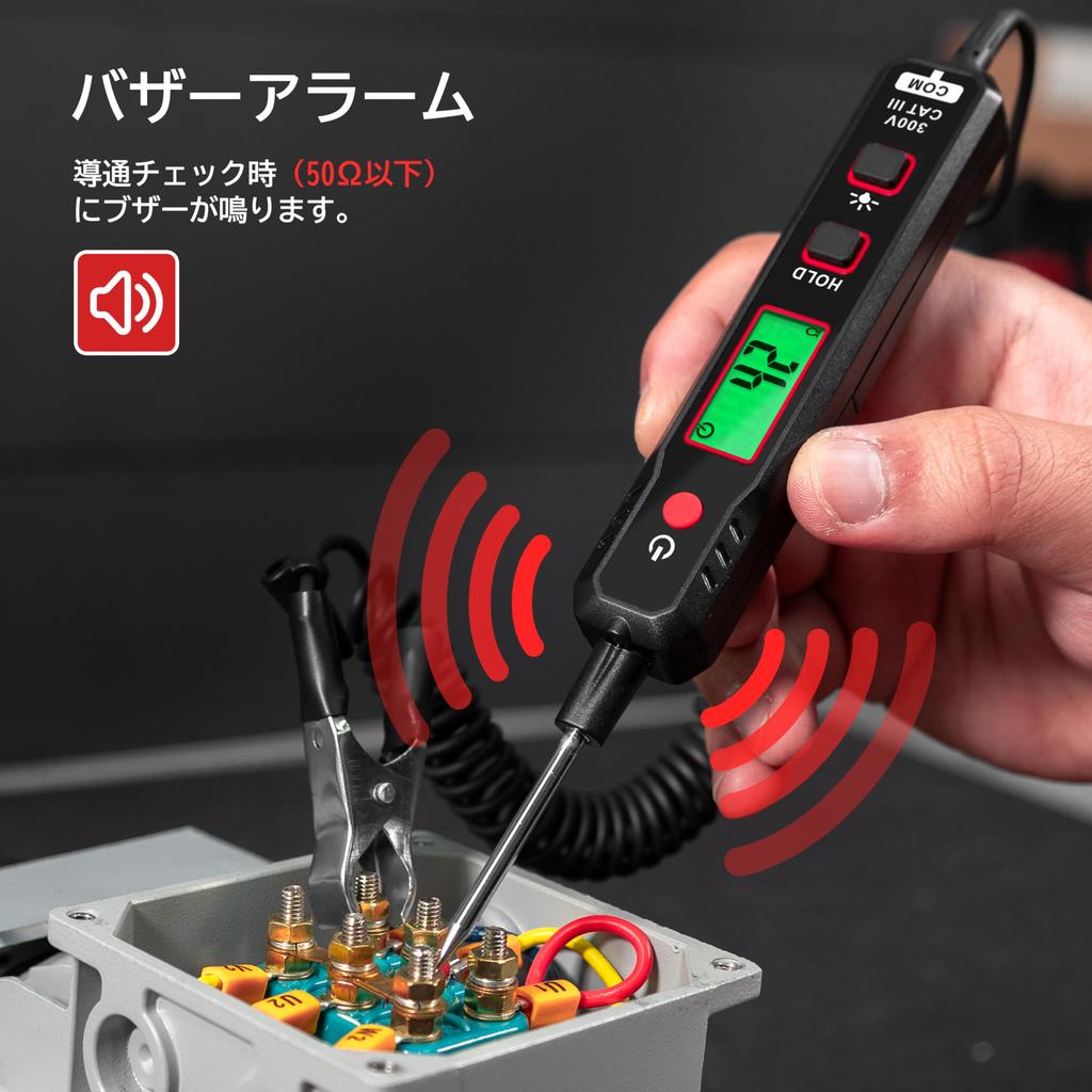 KAIWEETS VT501 Тестер постоянного напряжения для автомобиля, DC 0.8В-100В, длина 200 см, для проверки электричества, тестер цепи напряжения автомобиля со светодиодным щупом, целостность цепи, автомобиль