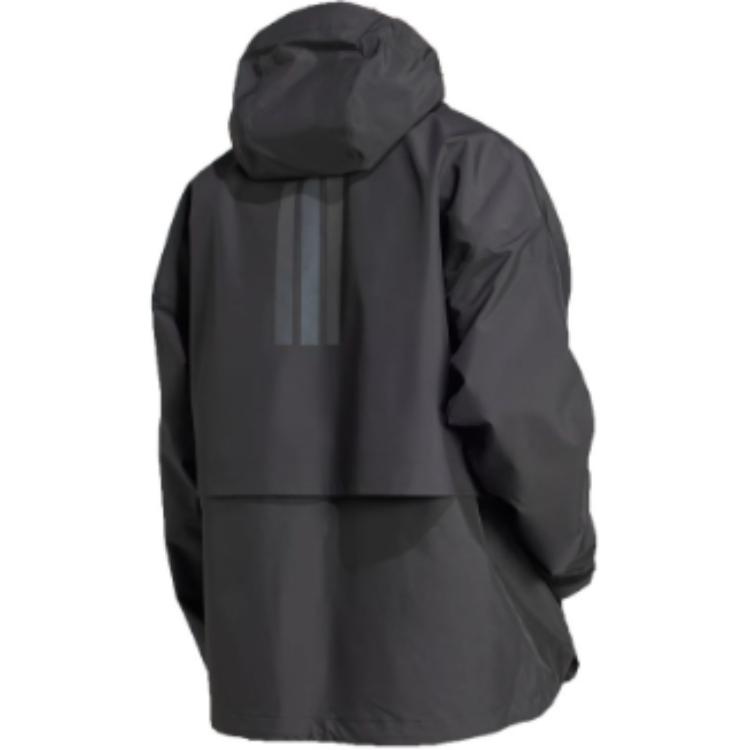 Adidas Куртка мужская с длинным рукавом и капюшоном на молнии с логотипом, черная IV7368