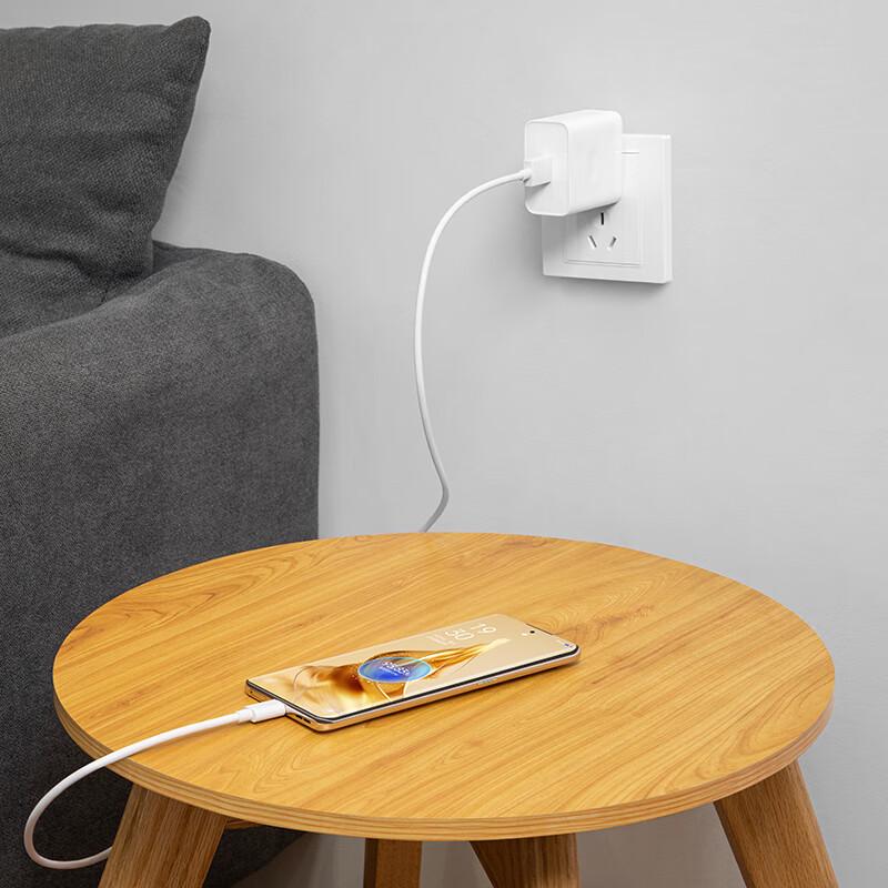 OPPO 67W SUPERVOOC Flash Charger Set